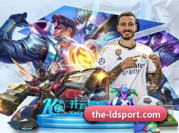 乐动体育 APP(LDSPORTS)